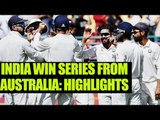 India beat Australia in Dharamsala Test to win series 2-1 | Oneindia News