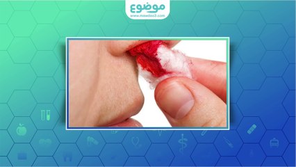 #موضوع: اعراض اللحمية الأنفية
