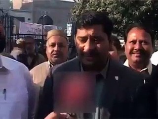 This Clip Of Multan's New Mayor Did Not On Aired - Video Dailymotion