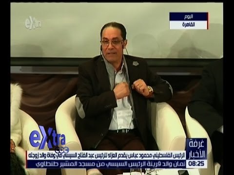 غرفة الأخبار | مؤتمر صحفي على هامش اللقاء الثاني من سلسلة الحوارات حول “ القيم و الخطاب الديني “