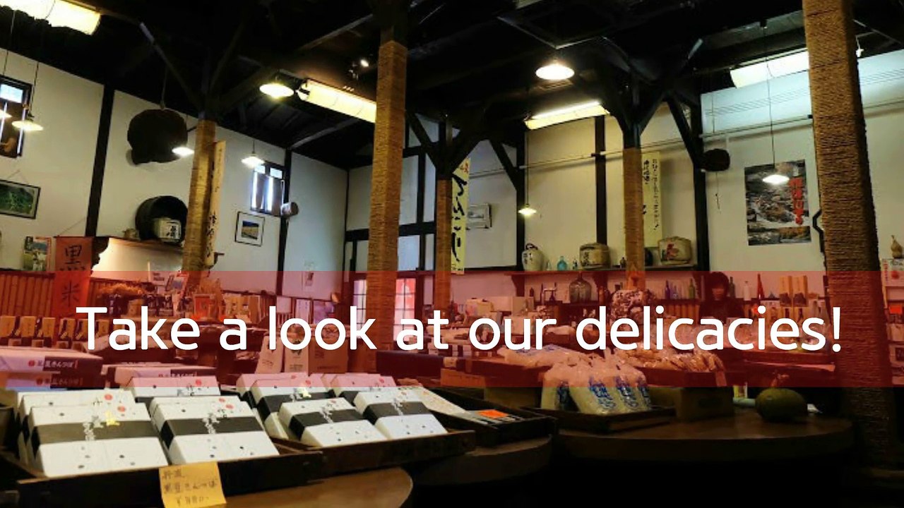 Looking for high quality Japanese candy, liquor or fragrance?