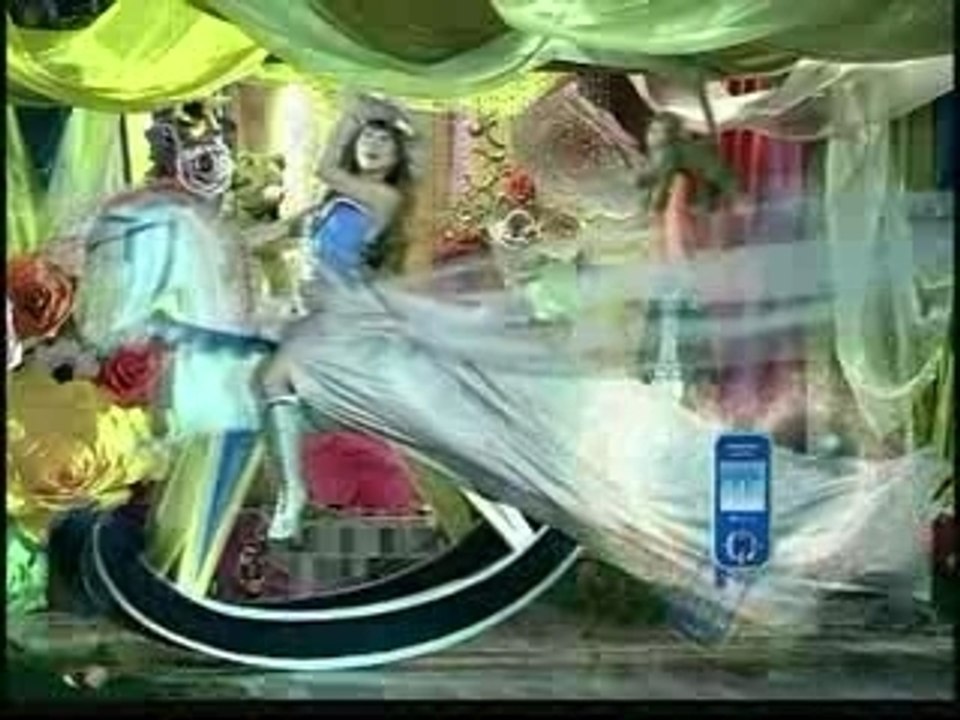 BoA - CM Horsey Jan 15 05