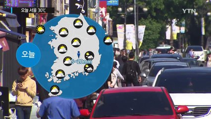 [날씨] 다시 한여름, 서울 30℃...오후 남부 소나기 / YTN (Yes! Top News)