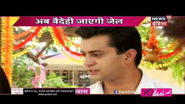 Khul Gaya Vaidhai Ka Jhoot!! Sasural Simar Ka 28th March 2017