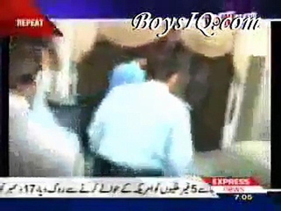 Pakistani politician  caught