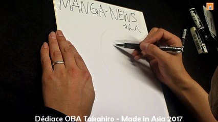 Dédicace ÔBA Takahiro - dessinateur sur Sky High Survival - manga