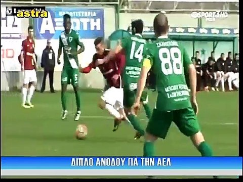 25η Αγροτικός Αστέρας-ΑΕΛ 0-1 2015-16 Σπορ στη Θεσσαλία (Astra tv)