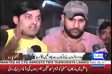 Eye Witnesses of Sheikhupura Train Incident