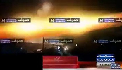 Dangerous Train Accident at Sheikhupra Burnt Entire Train