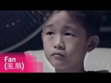 Fan (风扇) - Malaysia Drama Short Film // Viddsee.com