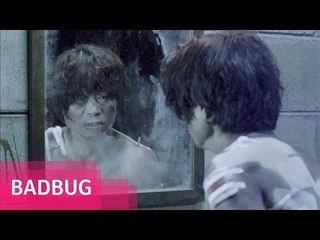 BADBUG - Korea Drama Short Film // Viddsee.com  [含中文字幕]