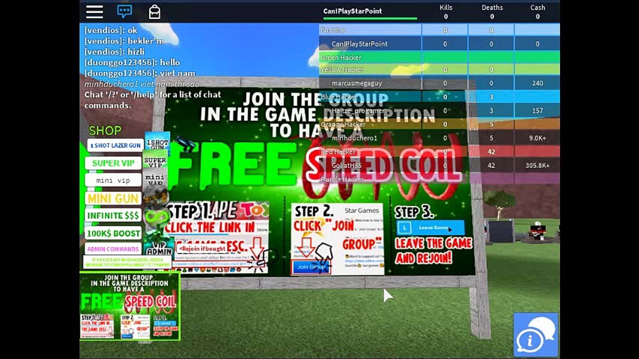 robloxapp-20170210-1443252