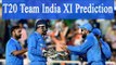 India Vs England: Here is the probable India XI in Nagpur T20 | Oneindia News
