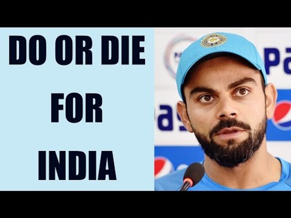 India vs England 2nd T20I match preview : Virat Kohli would look to level series | Oneindia News