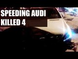 Audi SUV rams into auto in Ghaziabad, killed 4 | Oneindia News