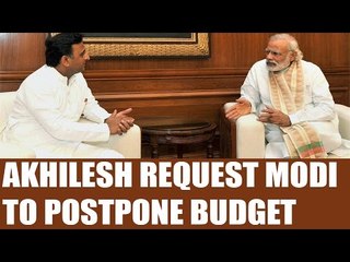 Tải video: UP Election 2017 : Akhliesh Yadav urge PM Modi to postpone budget session | Oneindia News