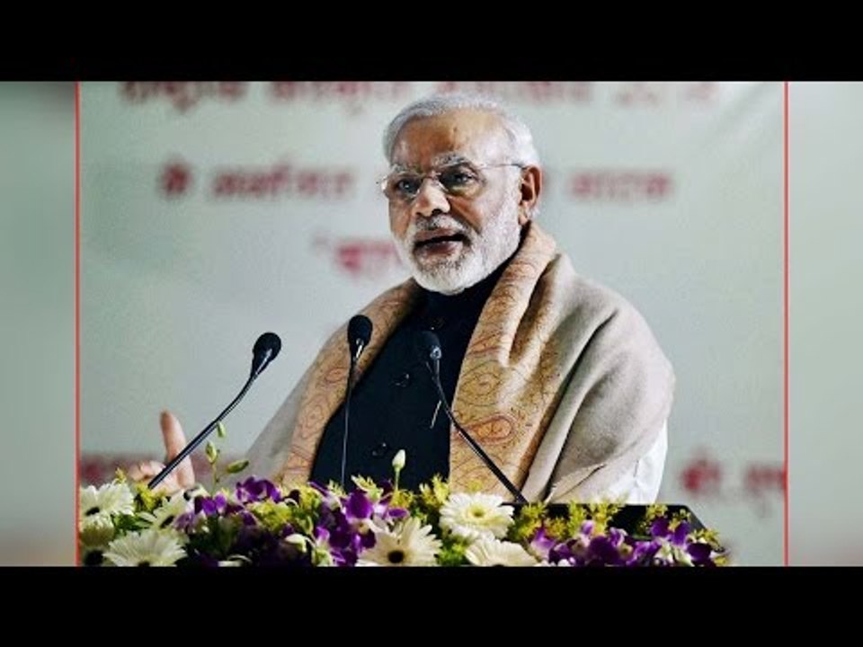PM Modi in Goa, asks for comfortable majority; Watch Video | Oneindia News