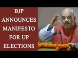 Amit Shah releases BJP UP Manifesto in Lucknow; Watch Video | Oneindia News