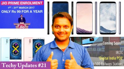 Download Video: Techy Updates #21 Itel 4G | Jio Extended | Panasonic Eluga Ray | IRCTC PCO | Samsung Galaxy S8 Price