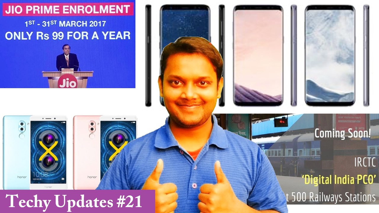 Techy Updates #21 Itel 4G | Jio Extended | Panasonic Eluga Ray | IRCTC PCO | Samsung Galaxy S8 Price