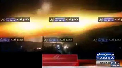 Train Accident at Sheikhupra due to collision of oil tanker