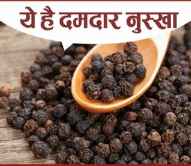 Agar Motapa Kam Krna Hai To Try Kre Ye 5 Tips