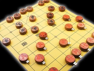 Học chiếu bí Cờ Tướng- Các kỹ thuật cơ bản HD Phần 2