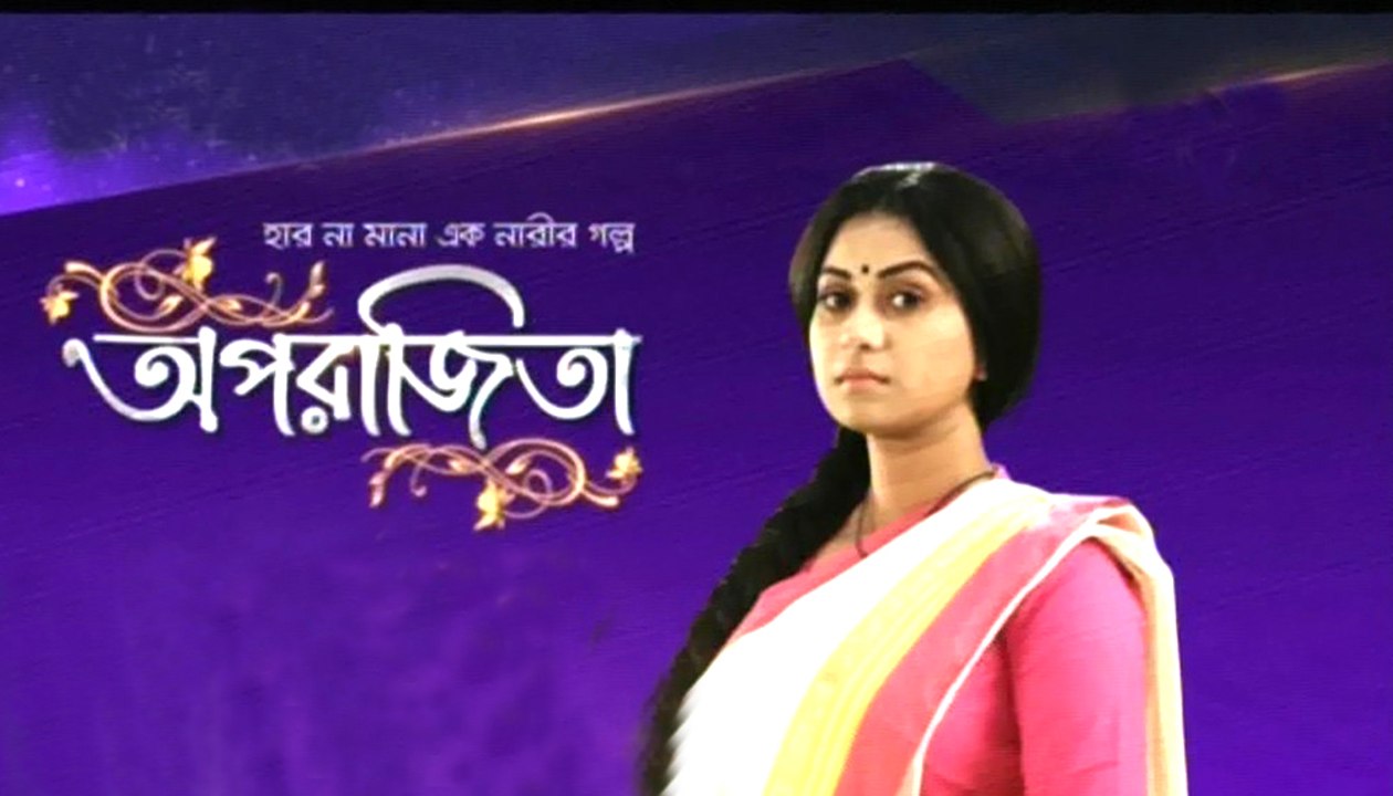 Bangla Drama Serial Oporajita Part 412