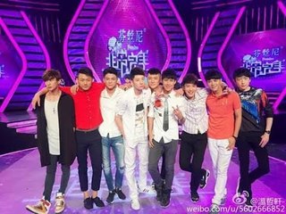 [VÔ CÙNG HOÀN MỸ] Dàn soái ca nam thần trong Phi thường hoàn mỹ