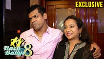 Exclusive: Siddharth Jadhav & Wife Trupti Talk About Nach Baliye 8 | Rajshri Marathi