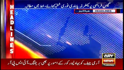 Headlines 1700 27th March 2017