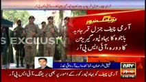 Chief of Army Staff COAS General Qamar Javed Bajwa visited Bahawalpur Garrison