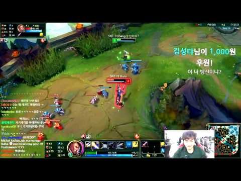 League Of Stream #1 : Funny SKT T Bang & Huni , Solo Champ Lucian - League Of Legends