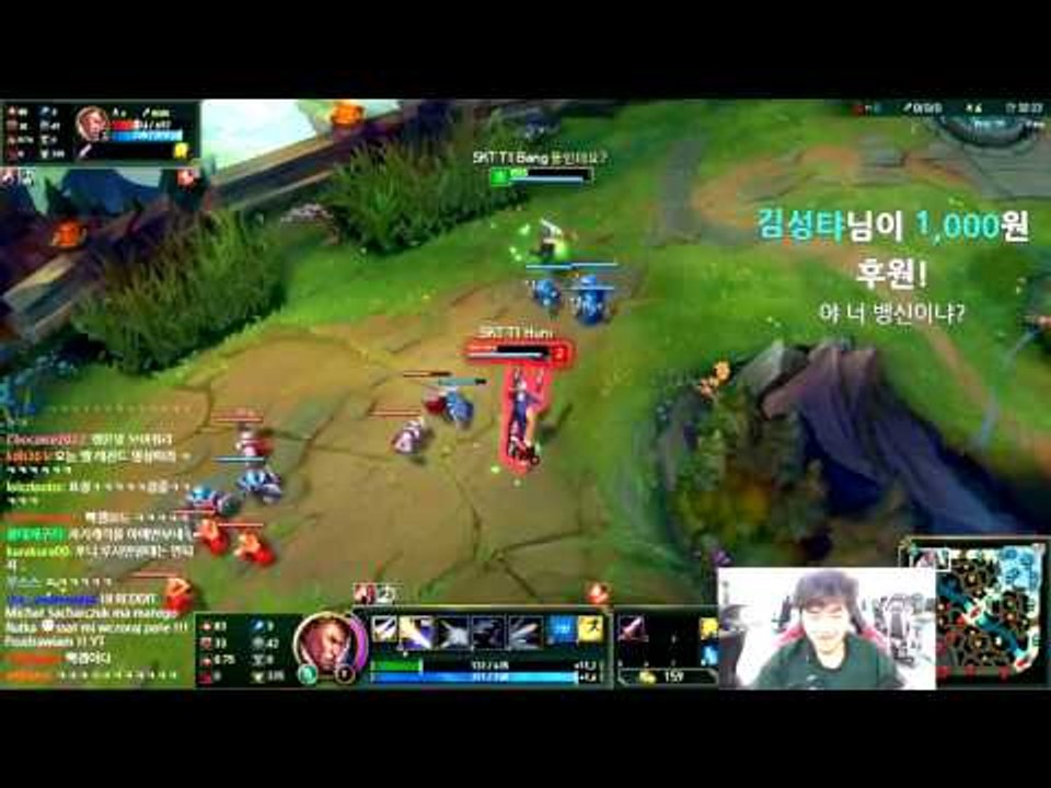 League Of Stream #1 : Funny SKT T Bang & Huni , Solo Champ "Lucian" - League Of Legends