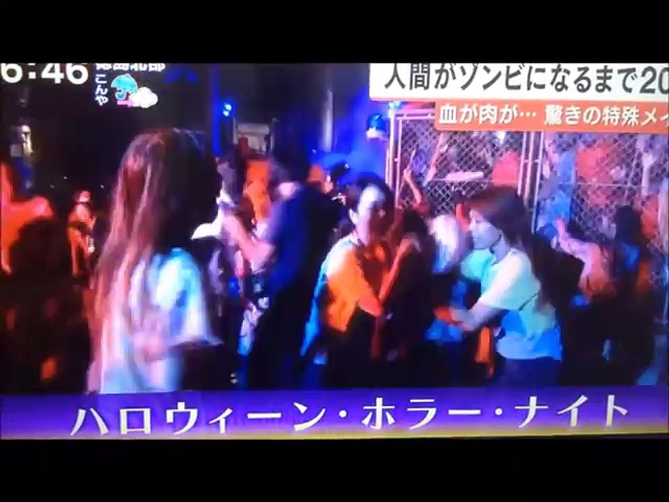 初中継 USJホラーナイト / ゾンビメーク方法 20161028