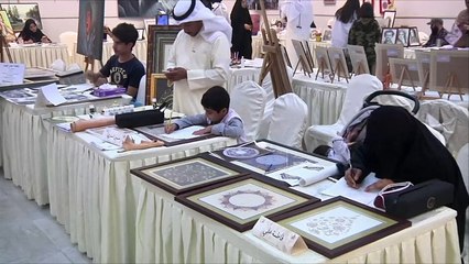 هذا الصباح-ورشة عمل ومعرض فني بالكويت