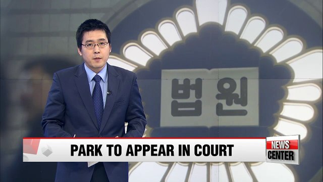 Former president Park to appear for warrant hearing at the Seoul Central District Court Thursday
