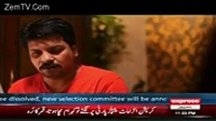 What Happens In Pakistani Famous Drama