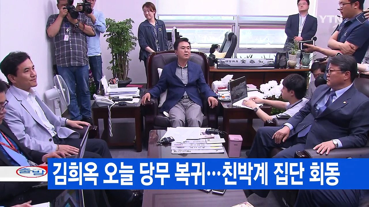 [YTN 실시간 뉴스] 60대 여성 살해 피의자 검거...뒷북 수사 / YTN (Ye...