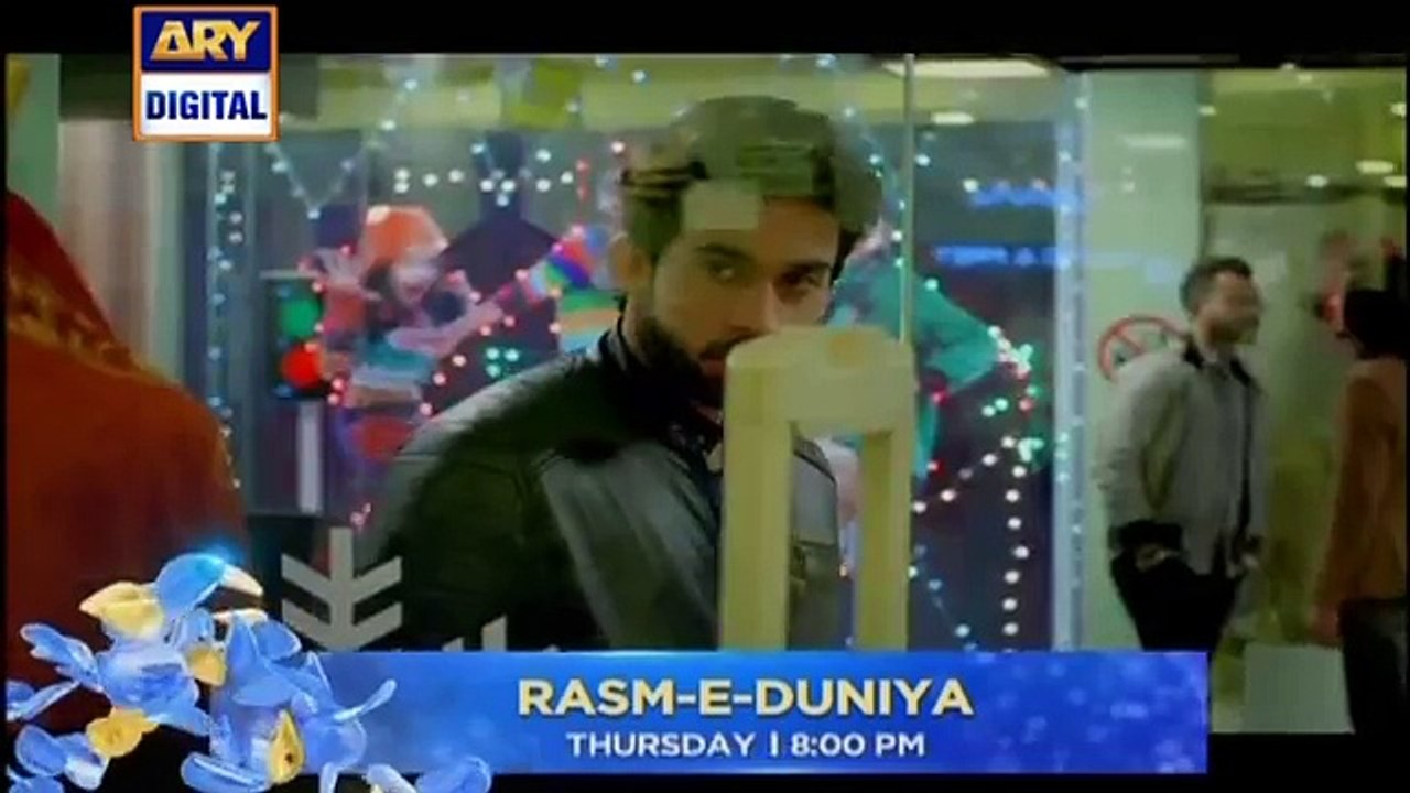 Rasm-e-Duniya Episode 07 Promo