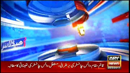 Headlines 1800 27th March 2017