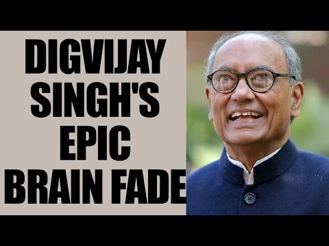 Digvijay Singh s epic blunder, names congress leader part of Rahul Gandhi's cabinet | Oneindia News