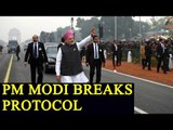PM Modi breaks protocol, walks down the road | Oneindia News