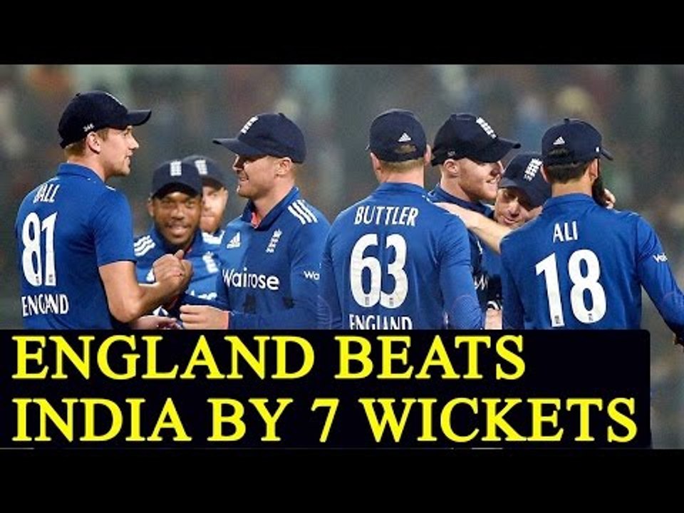 England beats India by 7 wickets in 1st T20I, Morgan hits half ton | Oneindia News