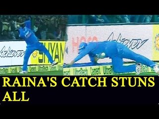 India vs England : Suresh Raina's spectacular fielding amazes all | Oneindia News