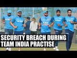 India vs England T20I : Security breach by mystery girl during practice | Oneindia News