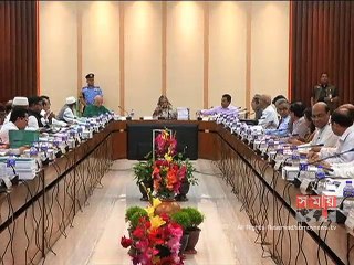 ১২টি উন্নয়ন প্রকল্প অনুমোদন দিয়েছে একনেক