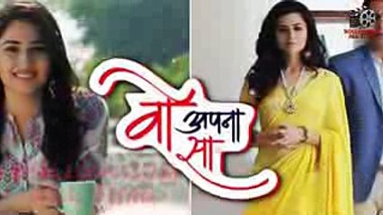 WOH APNA SA - 29th March 2017 - Full Launch Video - Woh Apna Sa Zee Tv New Serials 2017