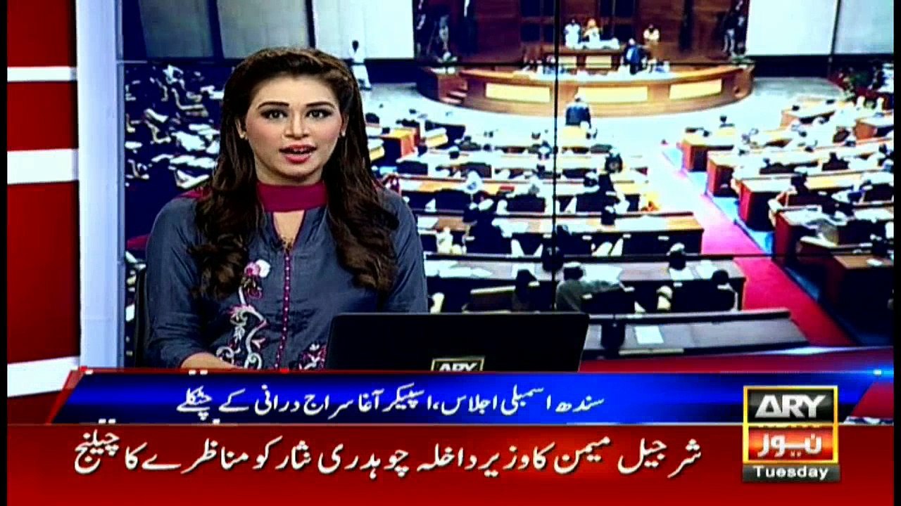 Speaker Sindh Assembly's jokes will leave you entertained
