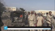 هجوم بتفجير انتحاري استهدف مجمعا حكوميا في لحج